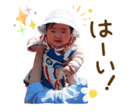 842550902