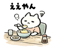 842550918