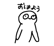 842551001