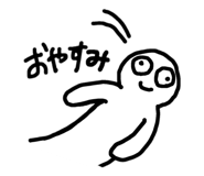 842551002