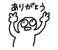 842551003