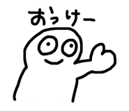 842551005