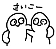 842551010