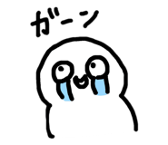 842551012