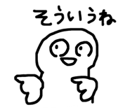 842551013