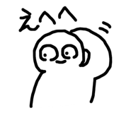842551019