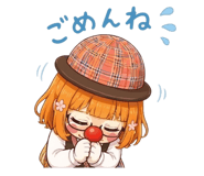 842551044