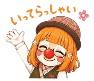 842551049