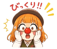 842551054