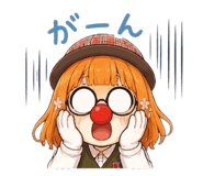 842551059
