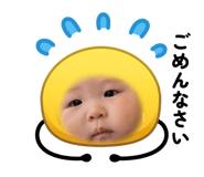 842551270