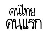 842551284