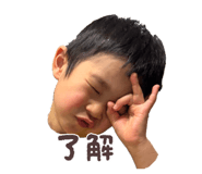 842551372