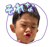 842551380