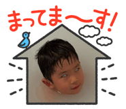 842551382