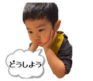 842551385