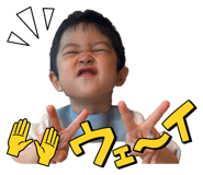 842551395