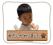 842551397