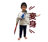 842551399