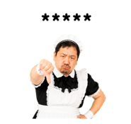 842552000