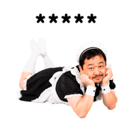 842552009