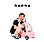 842552011