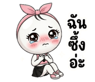 842555782