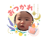 842556640