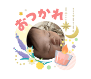 842556672