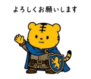 842556674