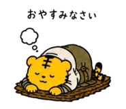 842556680