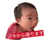 842556720