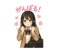 842556760