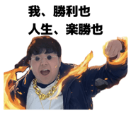 842556809