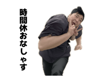 842556815