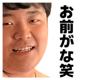 842556816
