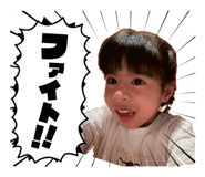 842556857