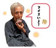 842556861