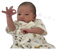 842556866