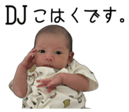 842556868