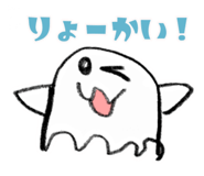 842556877