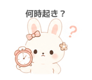 842556883