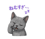 842556931