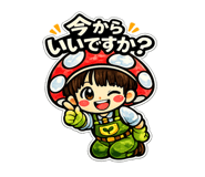 842557182