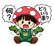 842557211