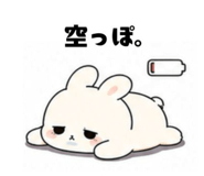 842557238