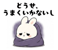 842557243