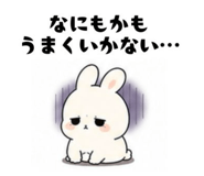 842557245