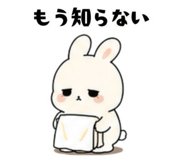842557248