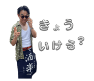 842557269